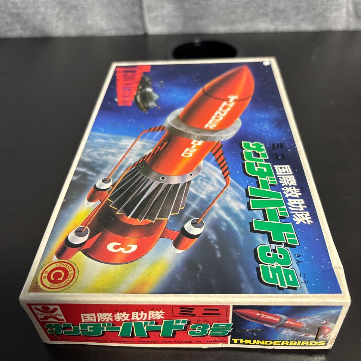sso バンザイマーク 当時物 旧バンダイ 国際救助隊サンダーバード3号 ミニ THUNDERBIRDS 旧キット プラモデル