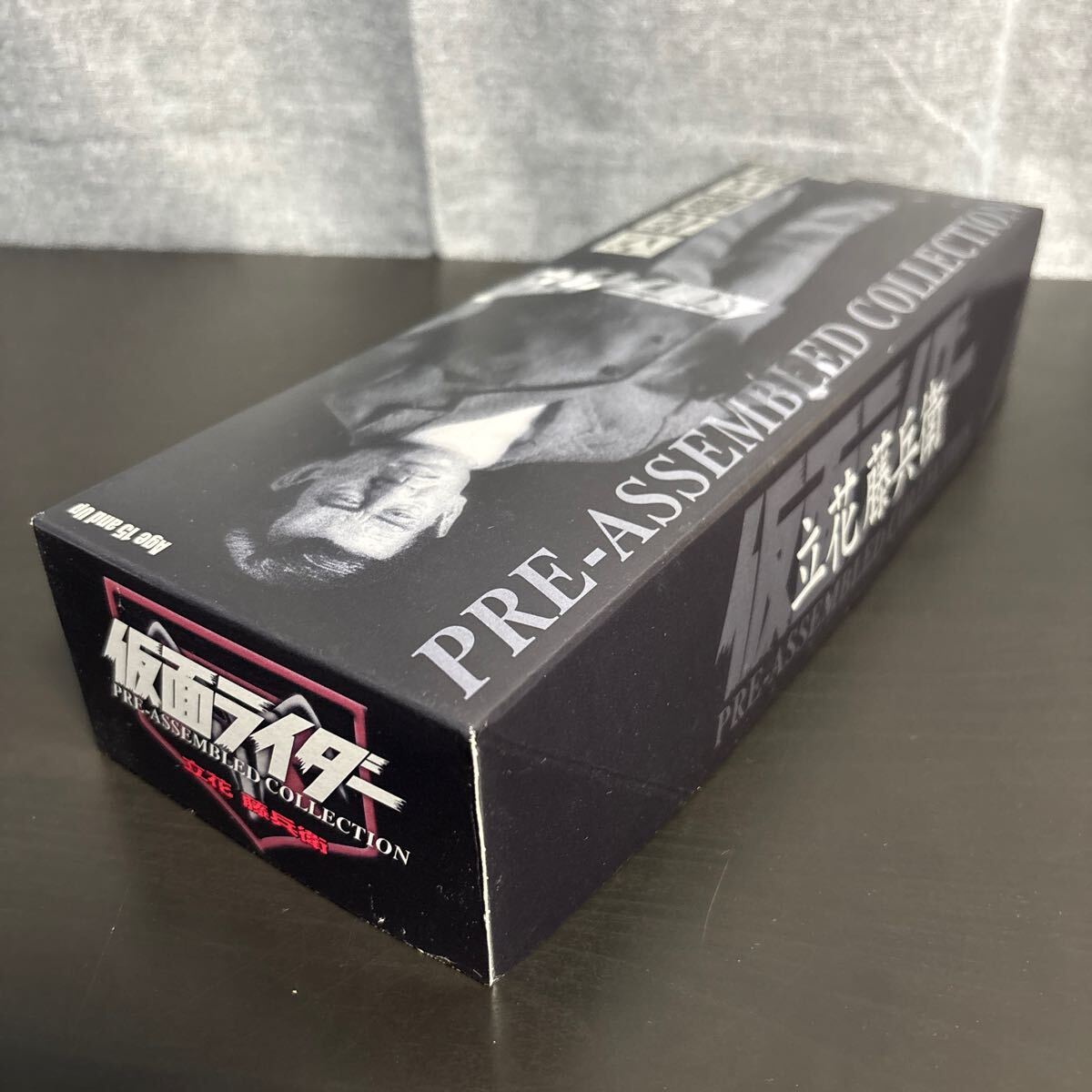 nroh メディコムトイ プレアセンブルコレクション RAH 仮面ライダー 立花藤兵衛(wèi)