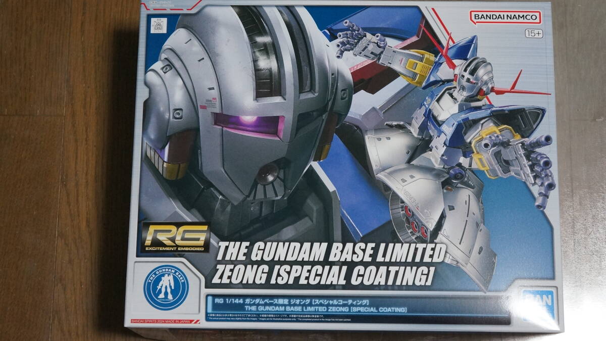 △RG ジオング(スペシャルコーティング)△ - 機動戦士ガンダム △RG ジオング(スペシャルコーティング)△ - 機動戦士ガンダム