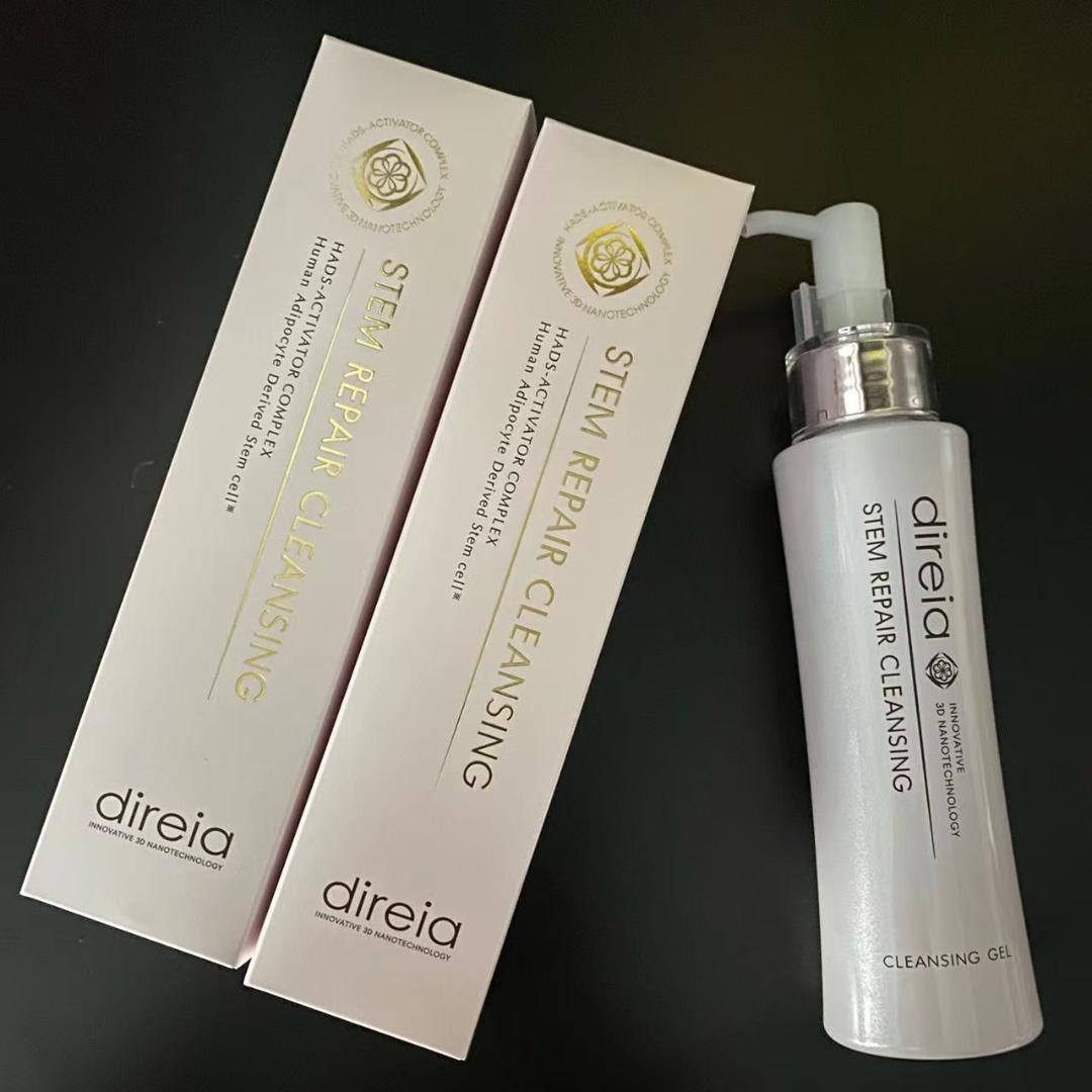 direiaディレイア ステム リペア クレンジング 150ml(2本セット)