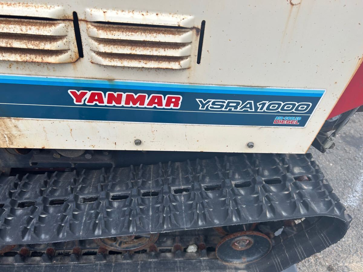 ヤンマー除雪機 YSRA1000 ディーゼル 10馬力 クローラー状態が ヤンマー除雪機 YSRA1000 ディーゼル 10馬力 クローラー状態が