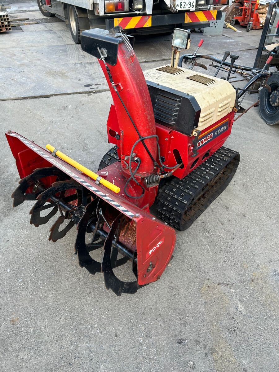 ヤンマーYSR90S 9馬力 除雪機 セル付き 動作確認済み 始動良好 ヤンマーYSR90S 9馬力 除雪機 セル付き 動作確認済み 始動良好