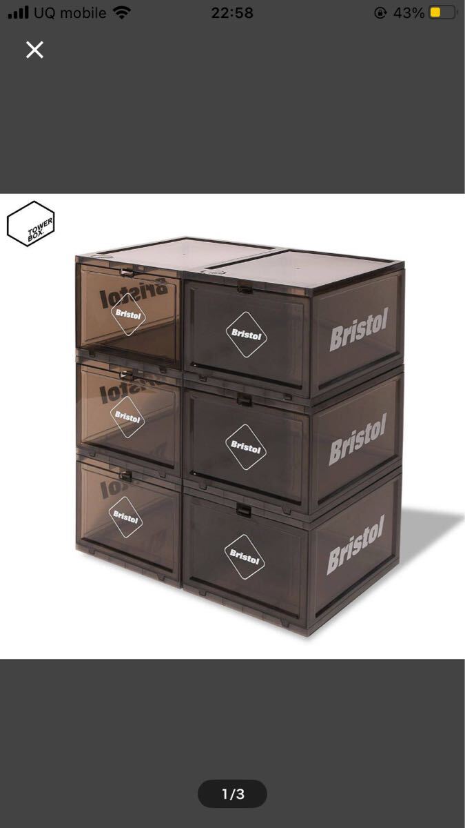 item_image_2