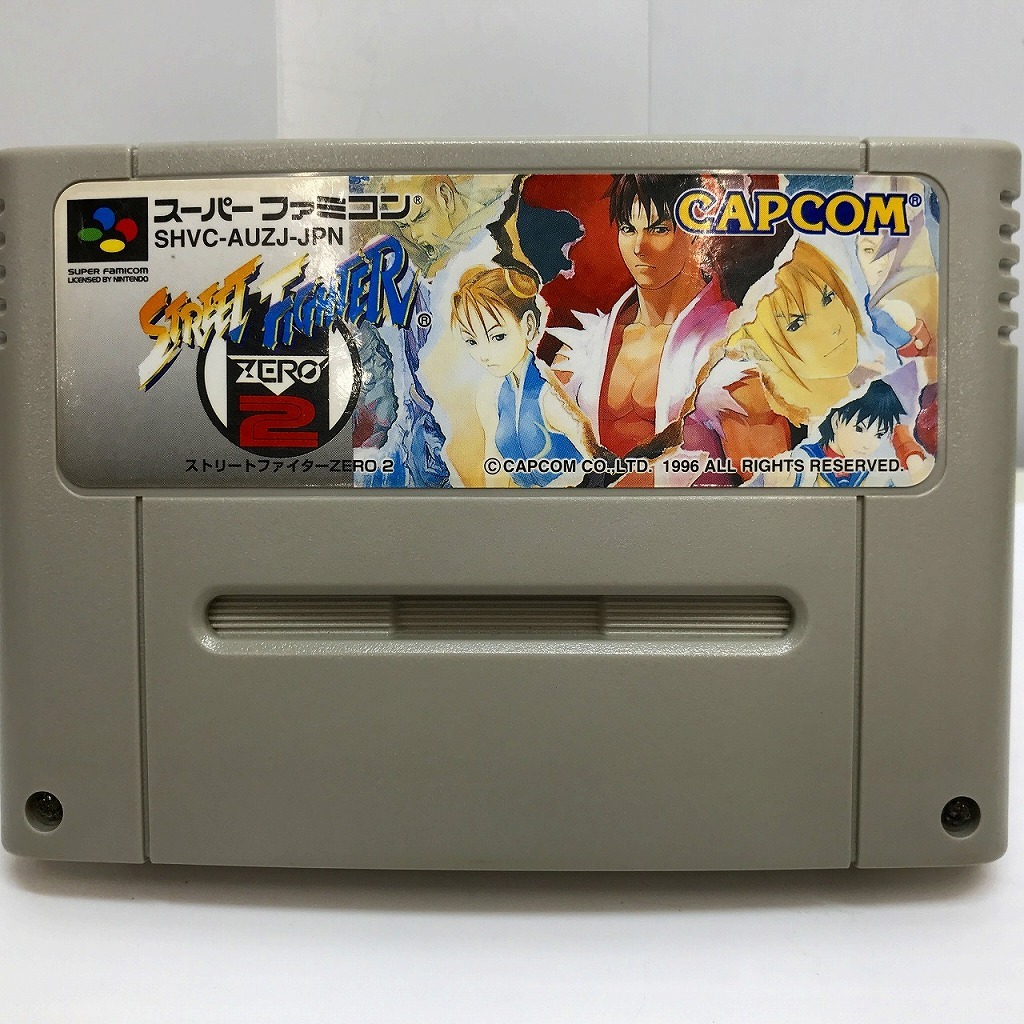 カプコン CAPCOM スーパーファミコンソフト STREET FIGHTER ストリートファイターZERO2 ★ソフトのみ★ SHVC-AUZJ