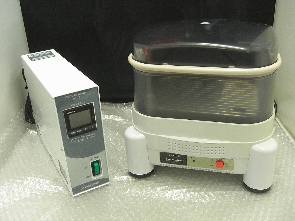アズワン AS ONE クールインキュベーター ICI-1 アズワン AS ONE クールインキュベーター ICI-1