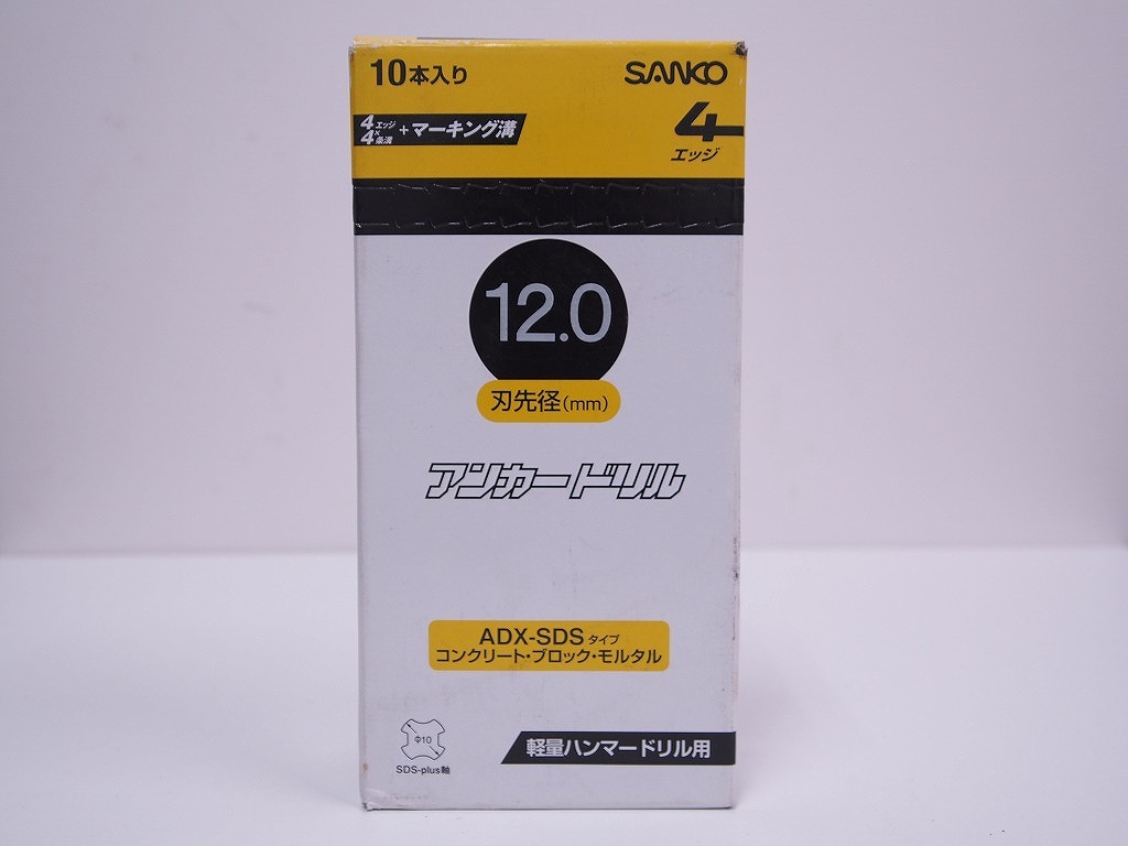アルミ板 7x150x1945 (厚x幅x長さ㍉) 保護シート付 工具、DIY用品 アルミ板 7x150x1945 (厚x幅x長さ㍉) 保護シート付 工具、DIY用品