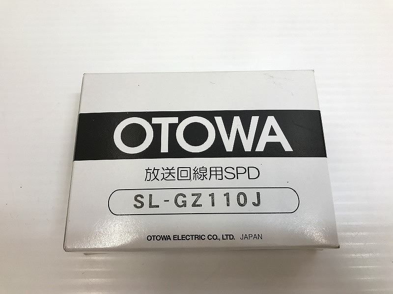 【未使用】 オトワ OTOWA 放送回線用SPD ★未使用品★ SL-GZ110J