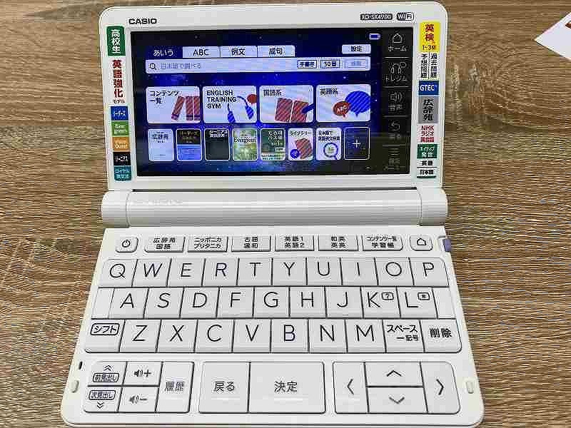 未使用品】IP9D-CCPU-A1 NEC 基盤 ビジネスフォン UN3091 NEC 未使用品】IP9D-CCPU-A1 NEC 基盤 ビジネスフォン UN3091 NEC