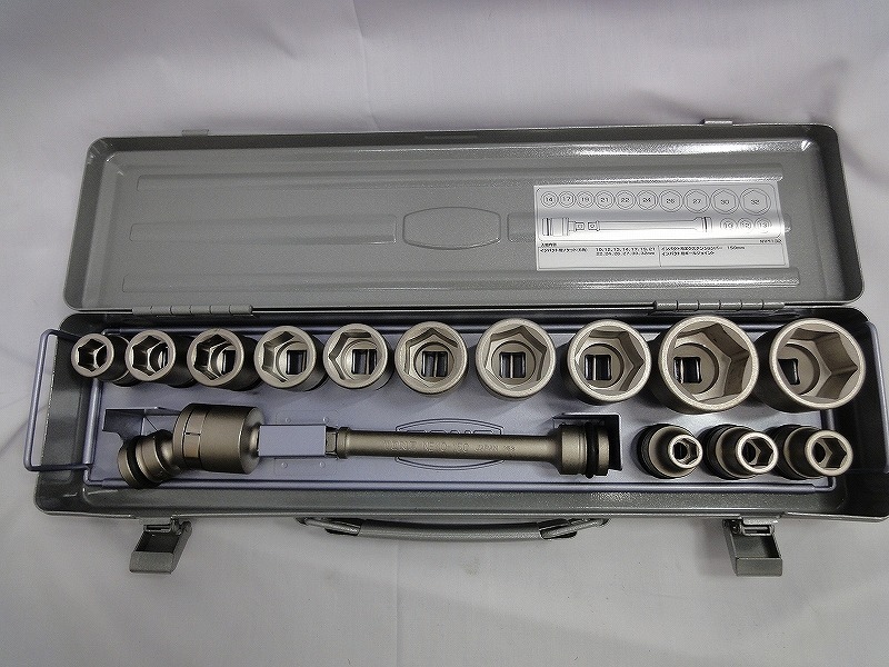 トネ TONE インパクト用ソケットセット NV4132