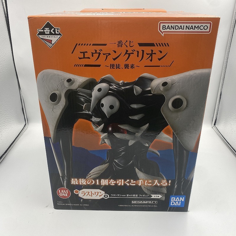 バンダイナムコ BANDAI NAMCO 一番くじ エヴァンゲリオン 使徒、襲来 ラストワンVer. 第4の使徒