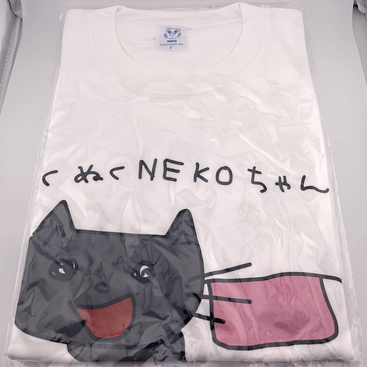 【送料無料】ホロライブ 湊あくあ 誕生日記念2023 ぬくぬくNEKOちゃんTシャツ【hololive キャラクターグッズ】