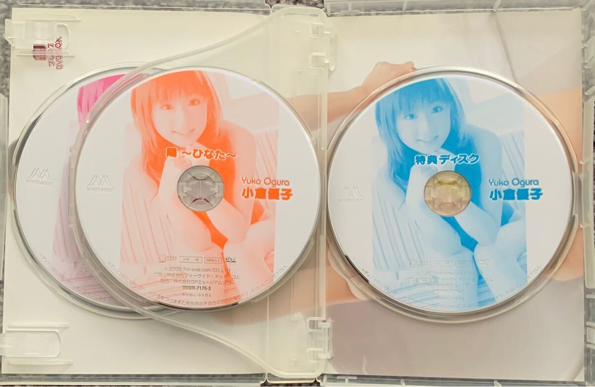 【60％OFF】 4枚組DVD-BOX】小倉優子/グラビア/アイドル/IV/かわいい お笑い・バラエティ