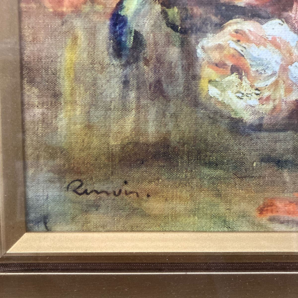 絵画 額縁付き 複製名画 世界の名画シリーズ ピエール 絵画 額縁付き 複製名画 世界の名画シリーズ ピエール