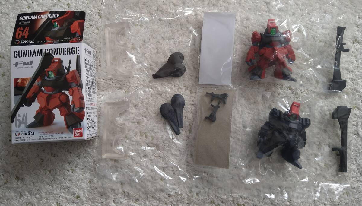 ガンダムコンバージ　リック・ディアス【内袋未開封】