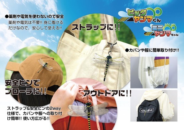  большой yama kun x1 шт уличный ......! супер настоящий .oniyama!/ бесплатная доставка почтовая доставка 