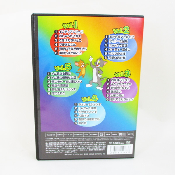 item_image_4