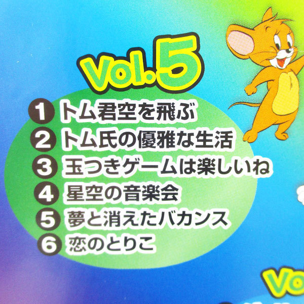 item_image_10