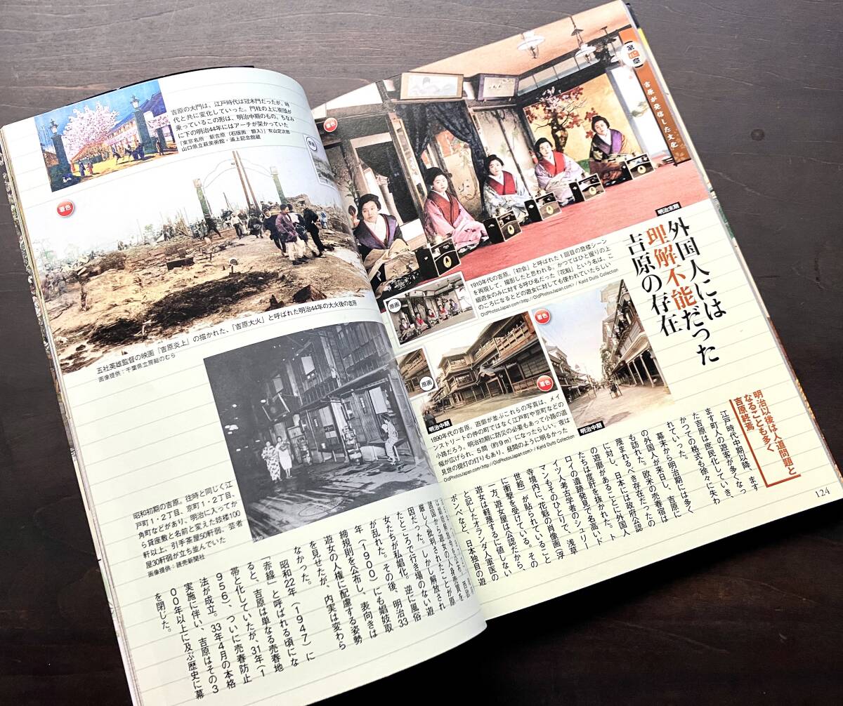 item_image_10