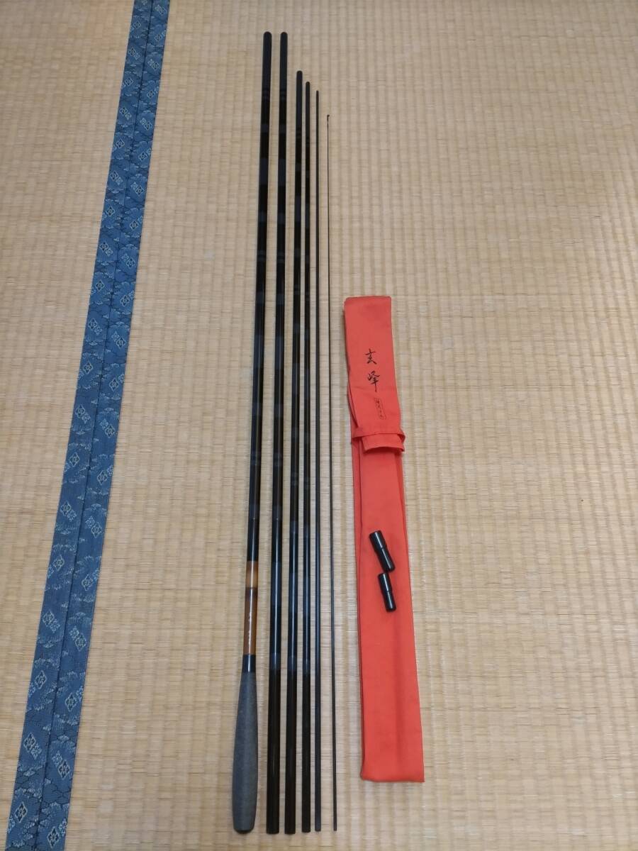 ダイワ　玄峰硬式　19尺　中古品