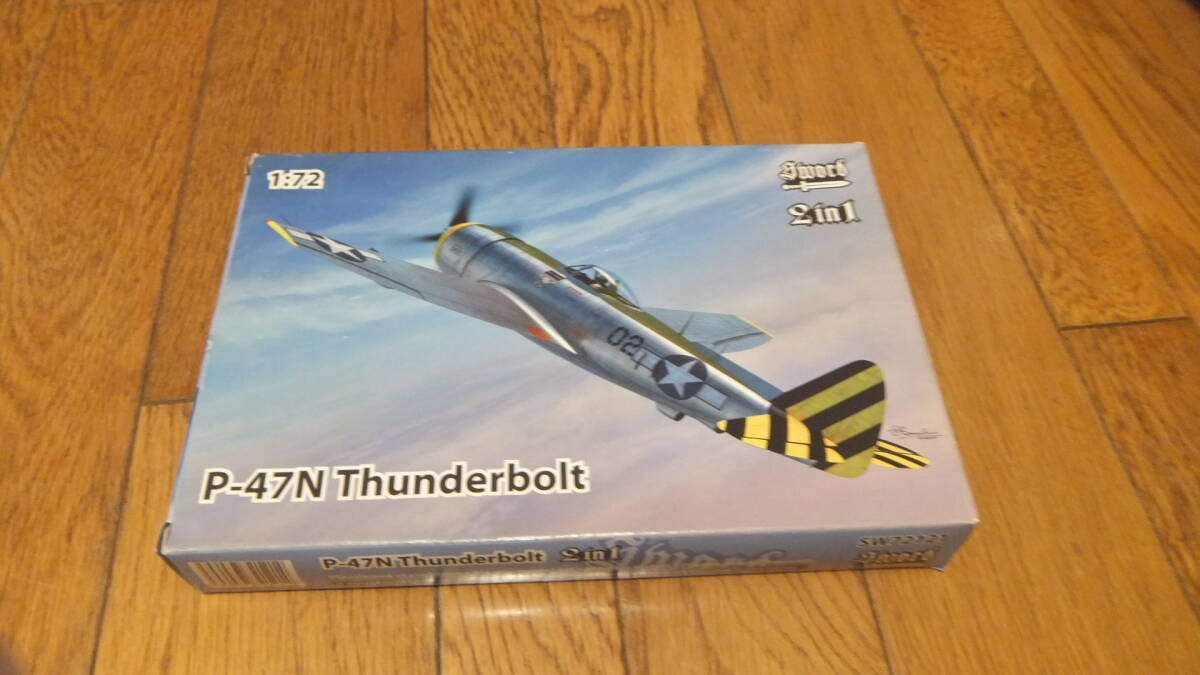 スウォード：1/72：Ｐ－４７Ｎ　サンダーボルト