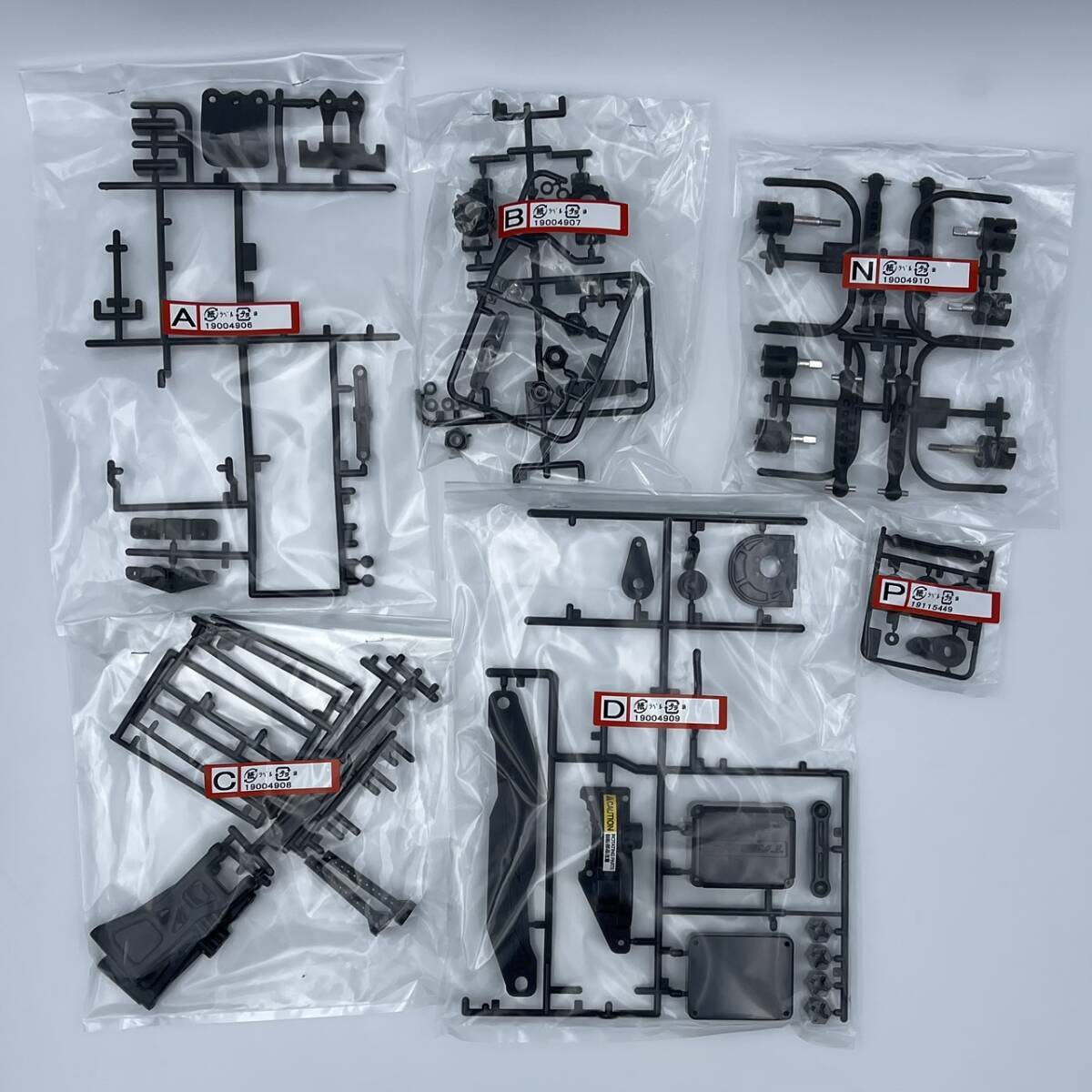 ko0112/01/35 未組立のため動作未確認 TAMIYA タミヤ ファーストトライ RCキット TT-02B シャーシ ネオスコーチャーボディ付 他2点