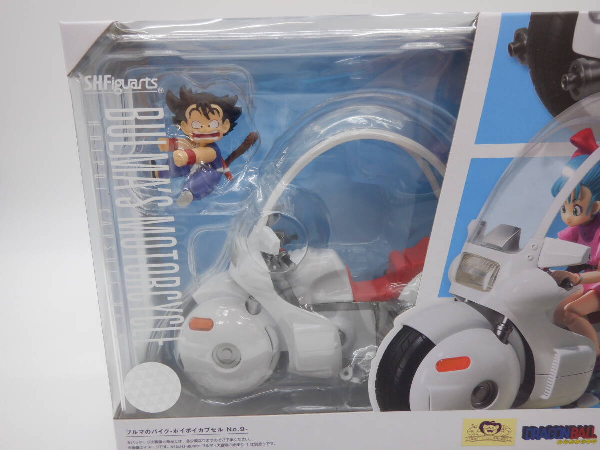 ay0111/06/28 未開封 S.H.Figuarts ドラゴンボール ブルマのバイク ホイポイカプセル No.9