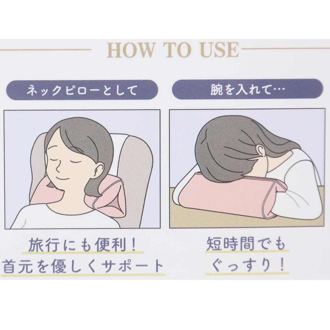 スヌーピー 枕 マルチピロー おひるねタイム ピーナッツ カミオジャパン ネックピロー キャラクター グッズ_画像6