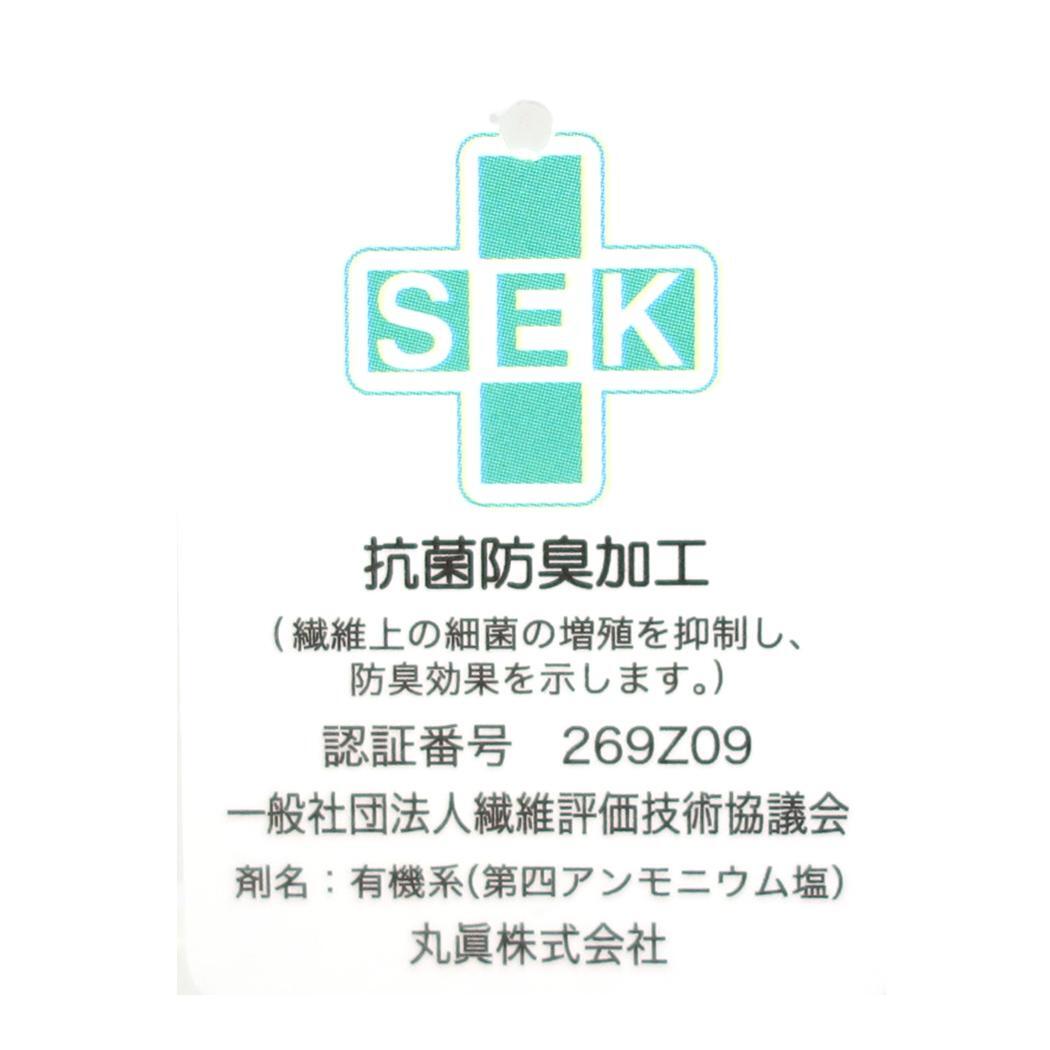 オサムグッズ ミニタオル ジャガードハンカチタオル オーガニックコットン パイルベティ Osamu Goods 丸眞 汗拭きタオル_画像4