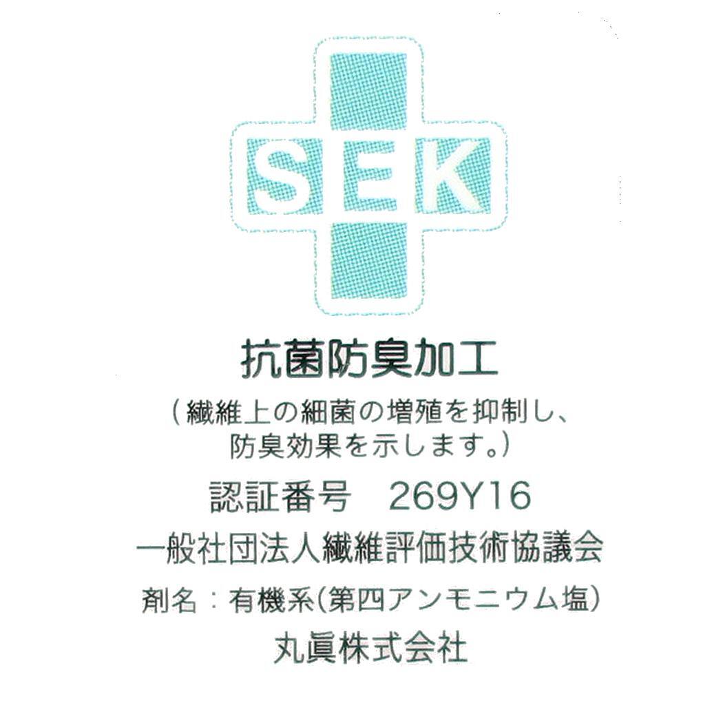 ムーミン ミニタオル ジャガードハンカチタオル オーガニックコットン ファーストスノーリース 北欧 丸眞 汗拭きタオル キャラクタ_画像4