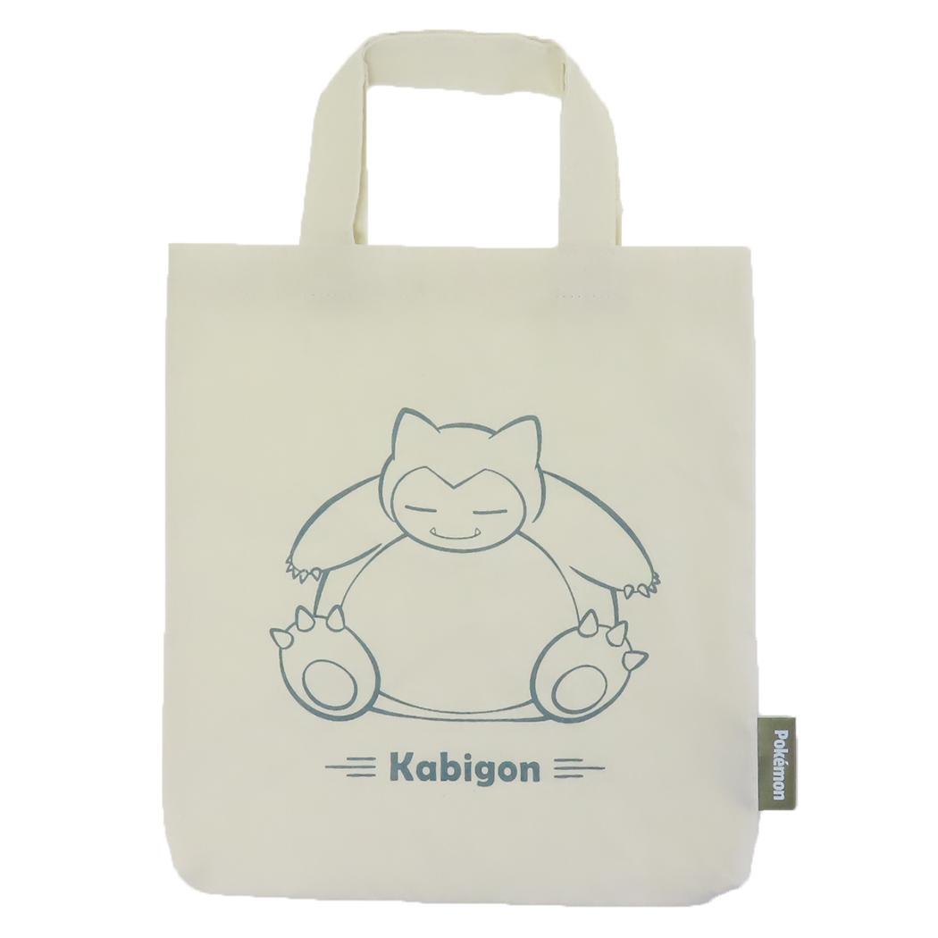 Pocket Monster большая сумка слегка большая сумка плесень gon Pokemon Unic ручная сумка портфель герой товары   Pocket Monster большая сумка слегка большая сумка плесень gon Pokemon Unic ручная сумка портфель герой товары