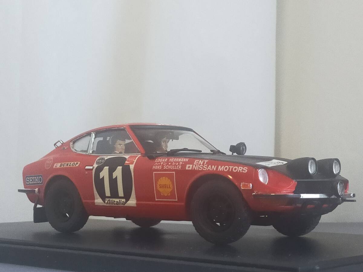 ハセガワ 1/24 ダットサン 240Z 1971年 サファリラリー優勝車 プラモデル完成品 ドライバー ナビゲーター付き 日産 ニッサン フェアレディ