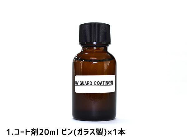 item_image_3