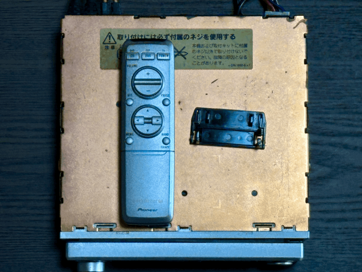  быстрое решение конечная цена Pioneer CD/ тюнер основной элемент DEX-P01 дистанционный пульт, кабель есть 