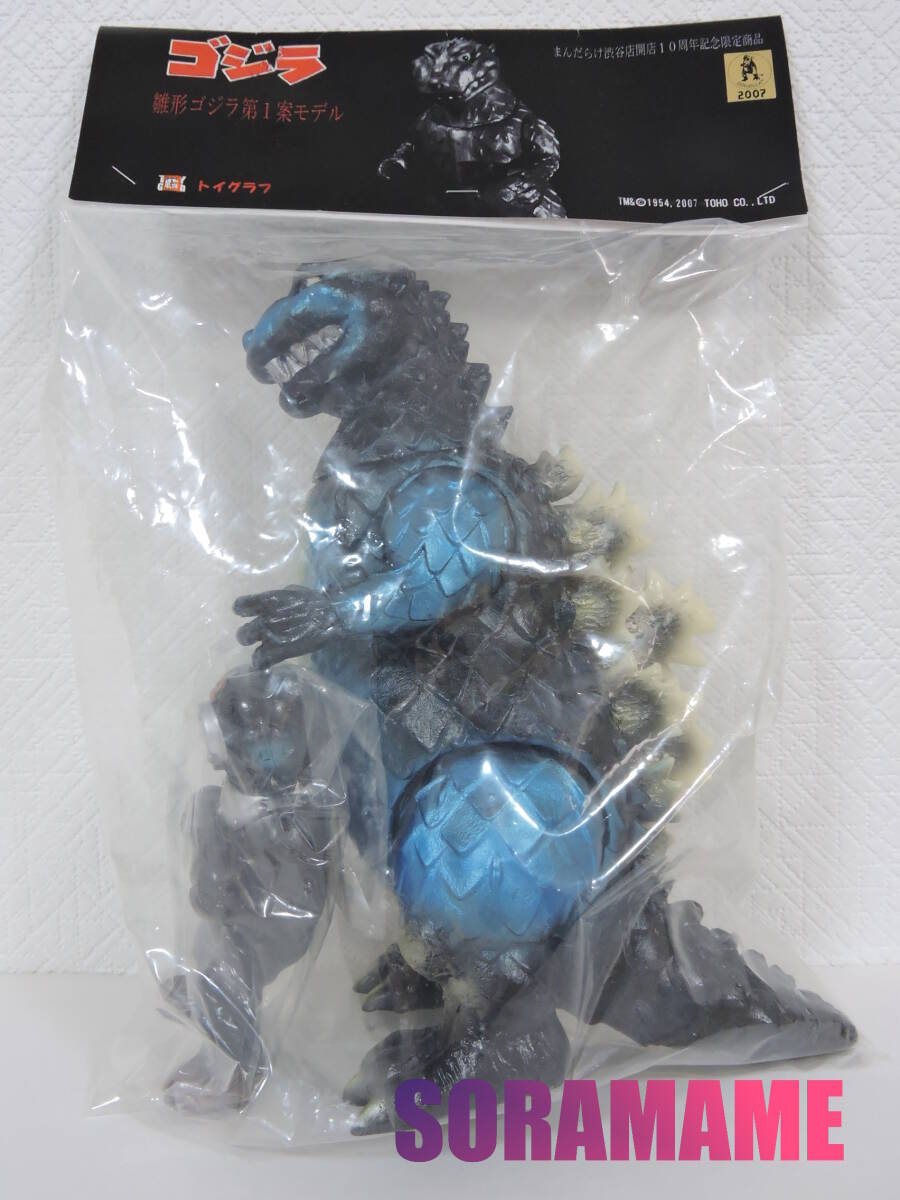 定番の中古商品 ファッション通販 【非売品】駿河久雄・真鍋茂『桂林攻略戦 戦記、ミリタリー