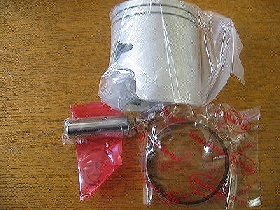  бесплатная доставка letter pack почтовый сервис плюс внутренний диаметр 45mm поршень let's 2 let's Ⅱ ZZverute Street Magic внутренний диаметр Φ 45 мм поршень Kid ②