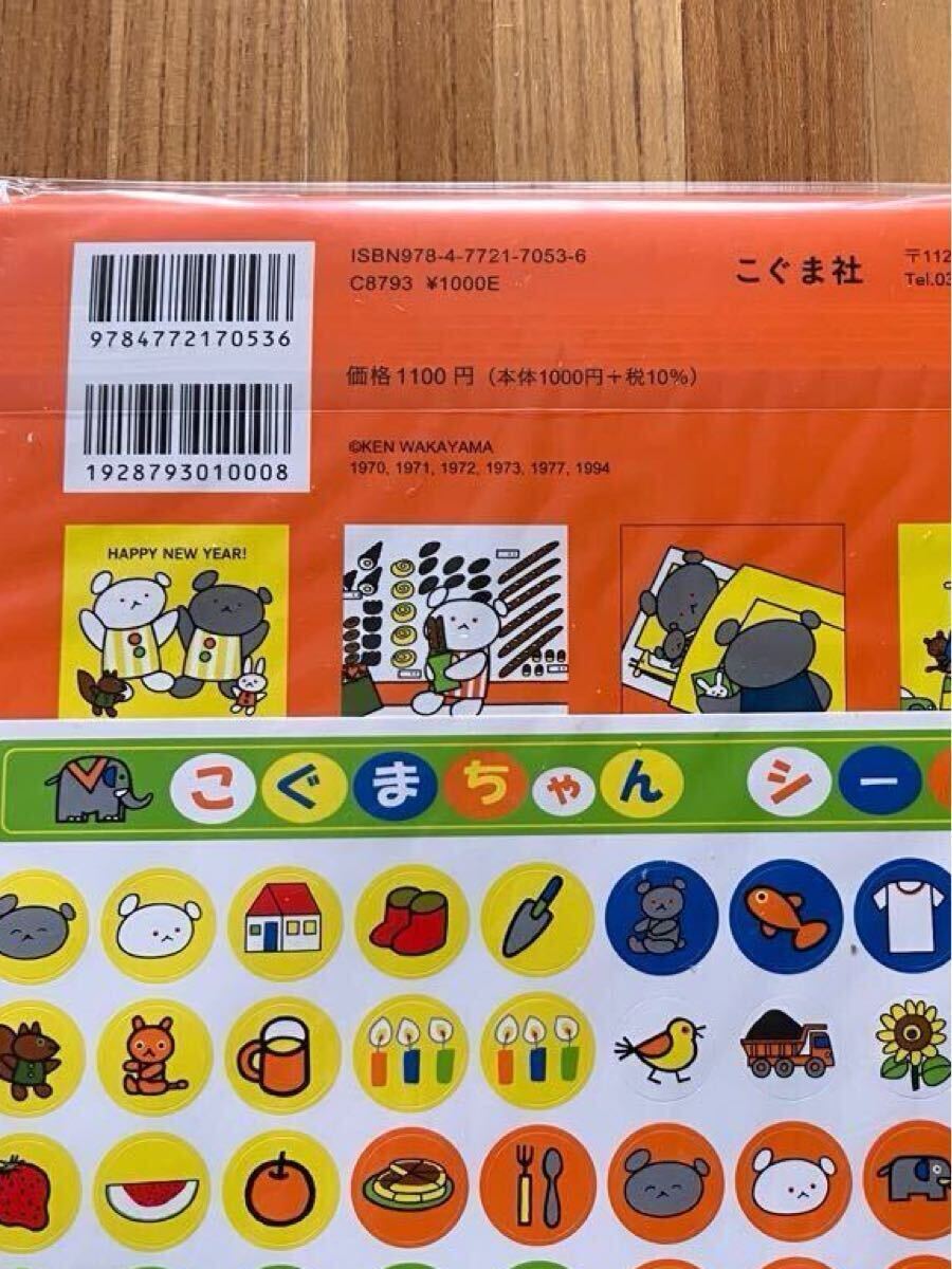 item_image_2
