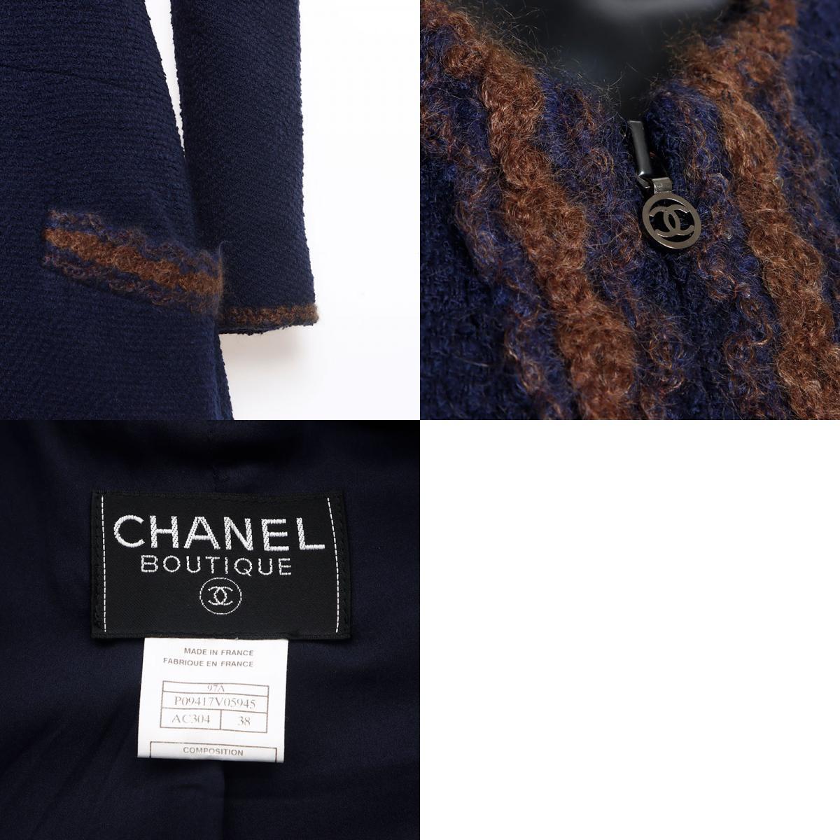 シャネル CHANEL ジャケット Size:38 ツイード ジップアップ 97A ココマーク ジップ 1997s ネイビー