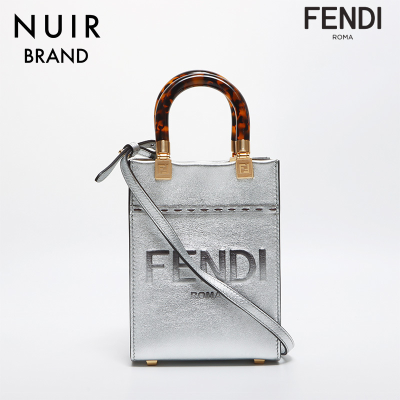 フェンディ FENDI ショルダーバッグ サンシャイン ショッパー ミニ ロゴ シルバー