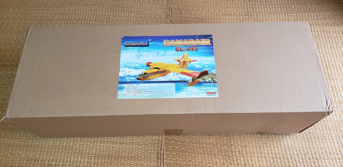 GUANU CANADAIR CL-415 飛行艇 発泡機 新品未組立品