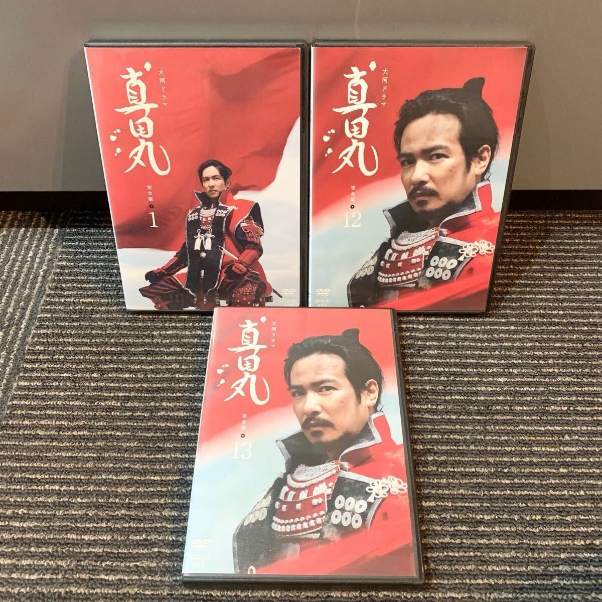 新品ケース収納 NHK大河ドラマ 真田丸 完全版 DVD 全13巻 全巻セット 堺雅人 新品ケース収納 NHK大河ドラマ 真田丸 完全版 DVD 全13巻 全巻セット 堺雅人