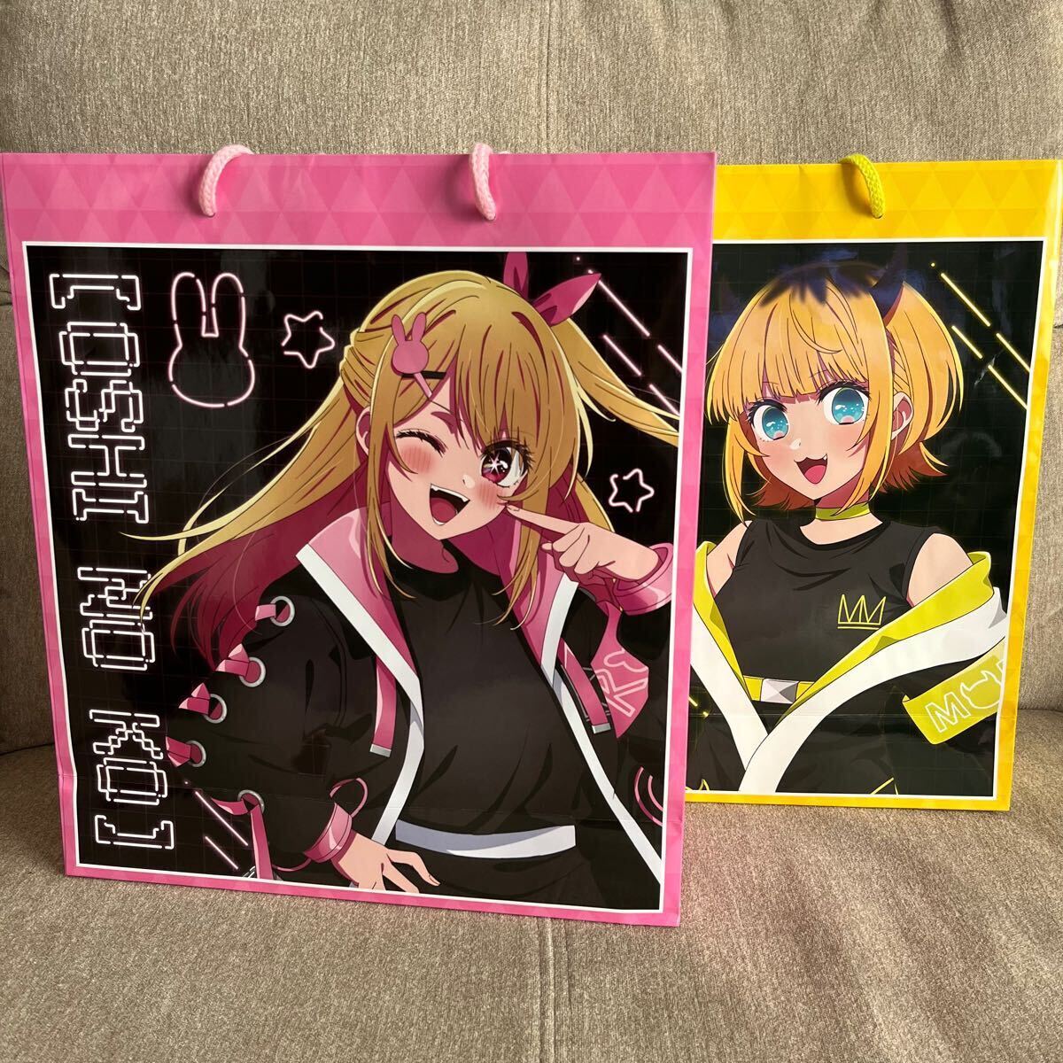 ドンキ まぶし 福袋 推しの子 推し袋 ドン・キホーテ 限定 MEMちょ ドンキ まぶし 福袋 推しの子 推し袋 ドン・キホーテ 限定 MEMちょ