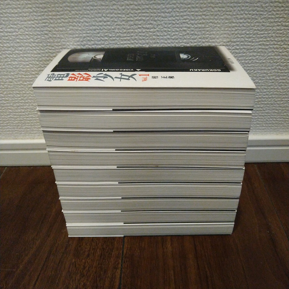 item_image_7
