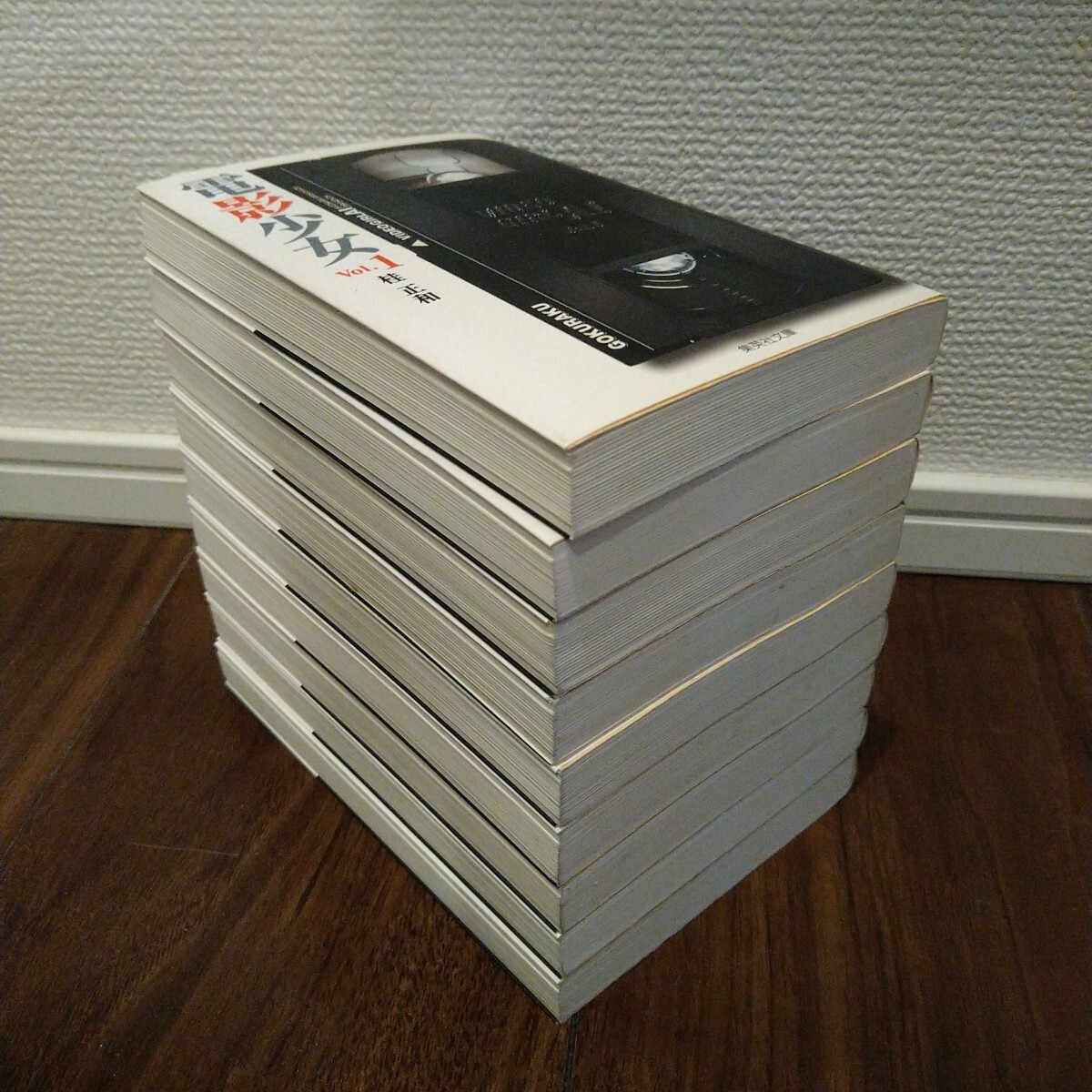 item_image_8