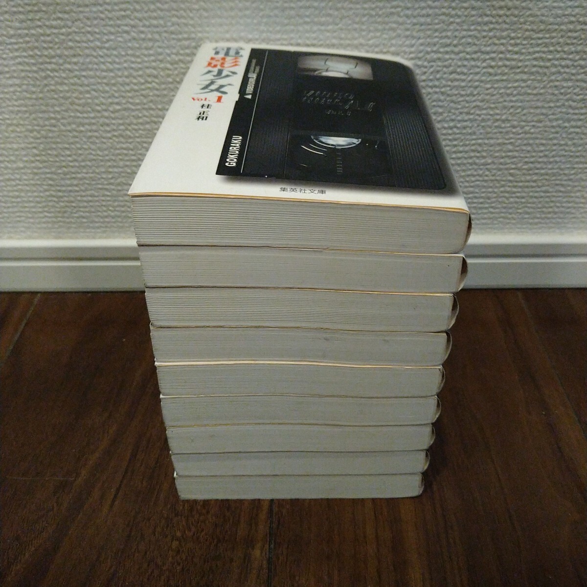 item_image_9