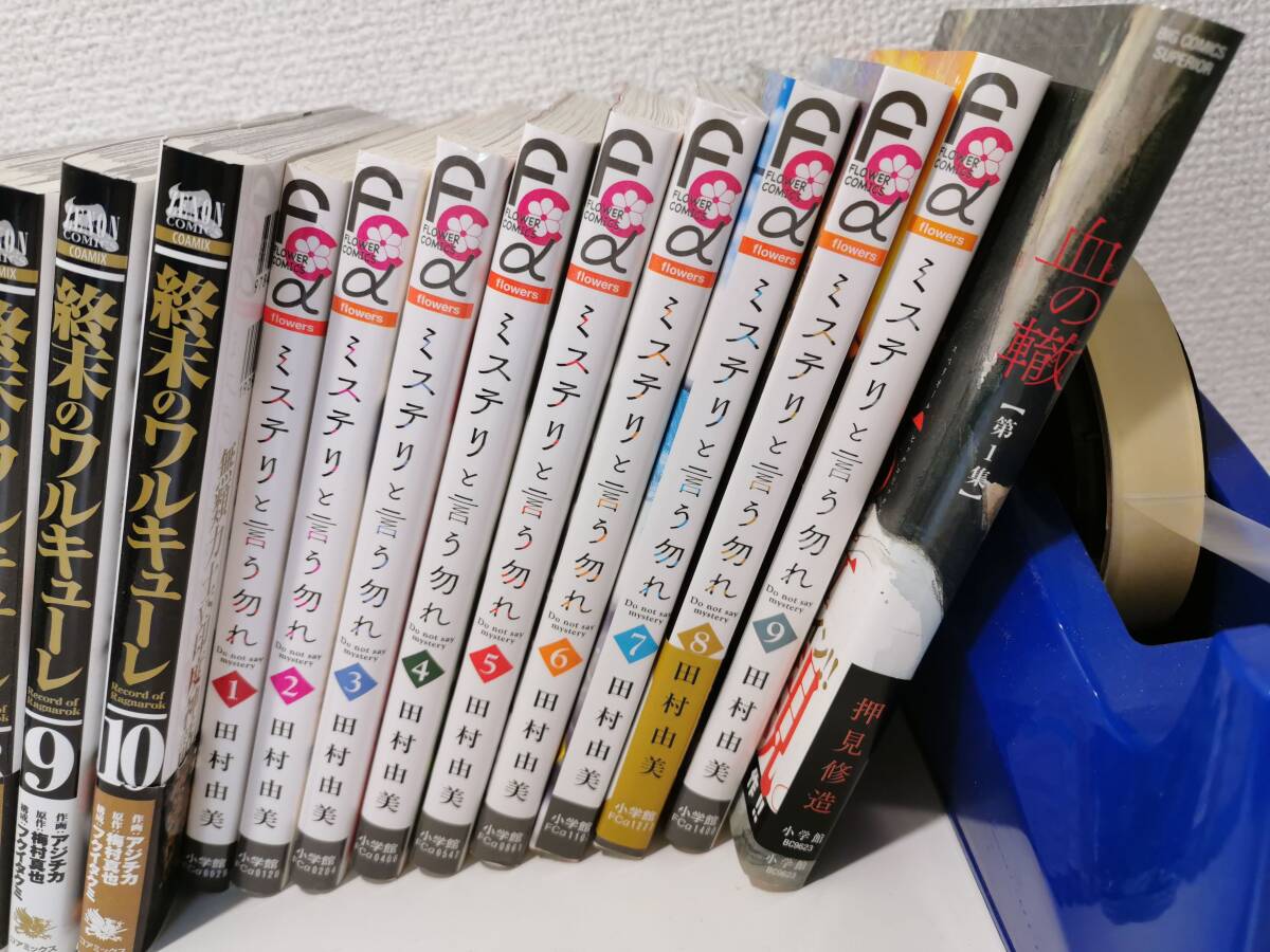 item_image_5