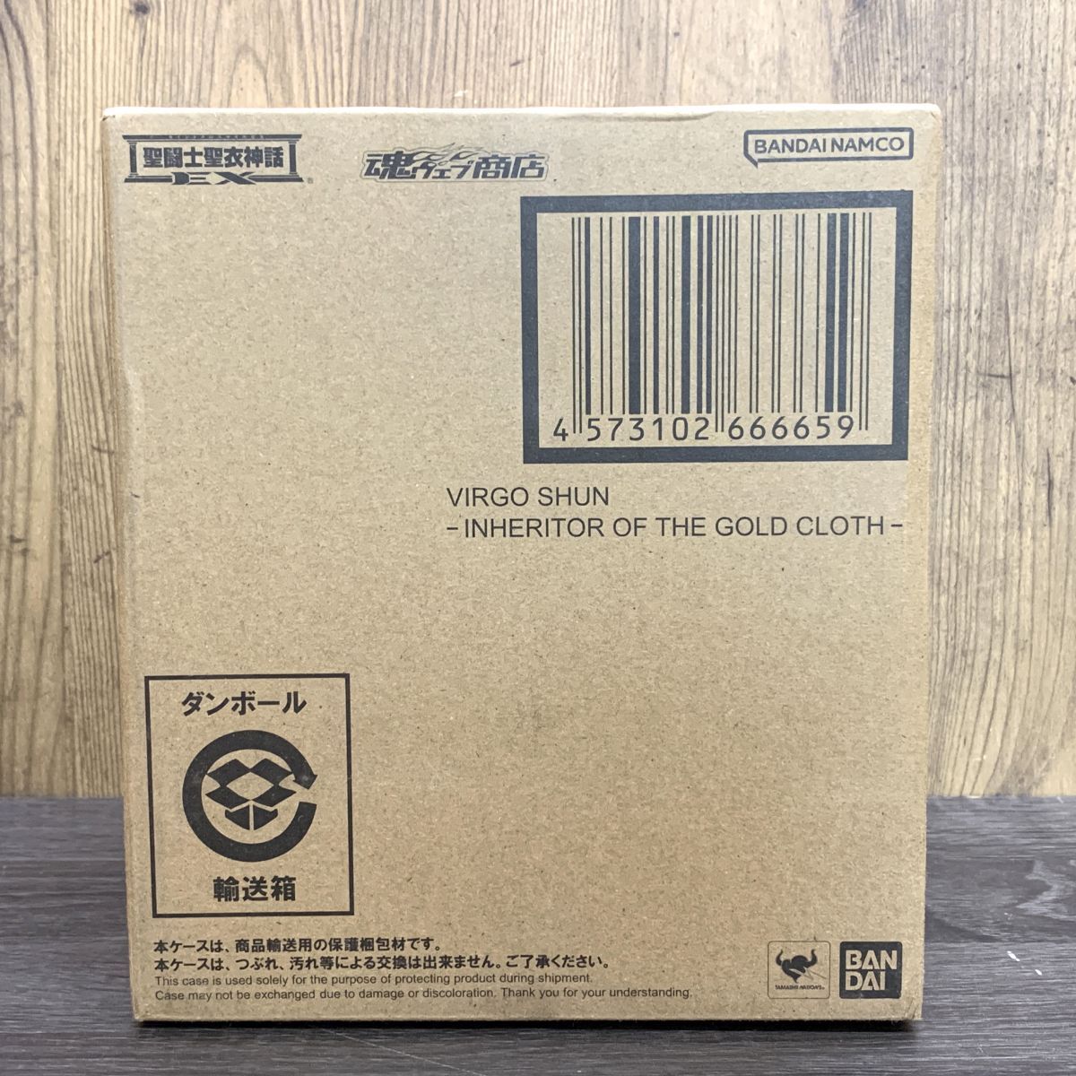 tu064s 【輸送箱/本体未開封】 聖闘士聖衣神話EX バルゴ瞬 黄金 tu064s 【輸送箱/本体未開封】 聖闘士聖衣神話EX バルゴ瞬 黄金