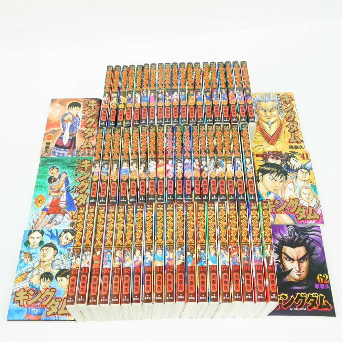 Yahoo!オークション - 005s キングダム 1〜62巻 セット/コミック Yahoo!オークション - 005s キングダム 1〜62巻 セット/コミック