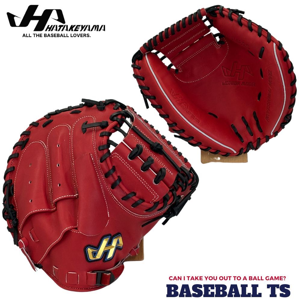 ハタケヤマ 軟式少年用キャッチャーミット TH-JM8RS シェラームーブ TH-Jrシリーズ ジュニア用