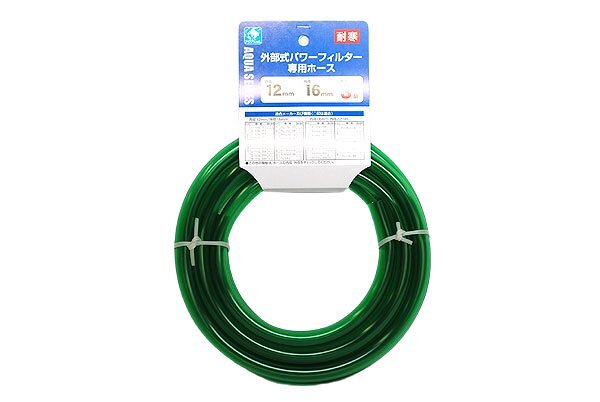 外部フィルター用接続ホース　内径１２mm/外径１６mm・３ｍ