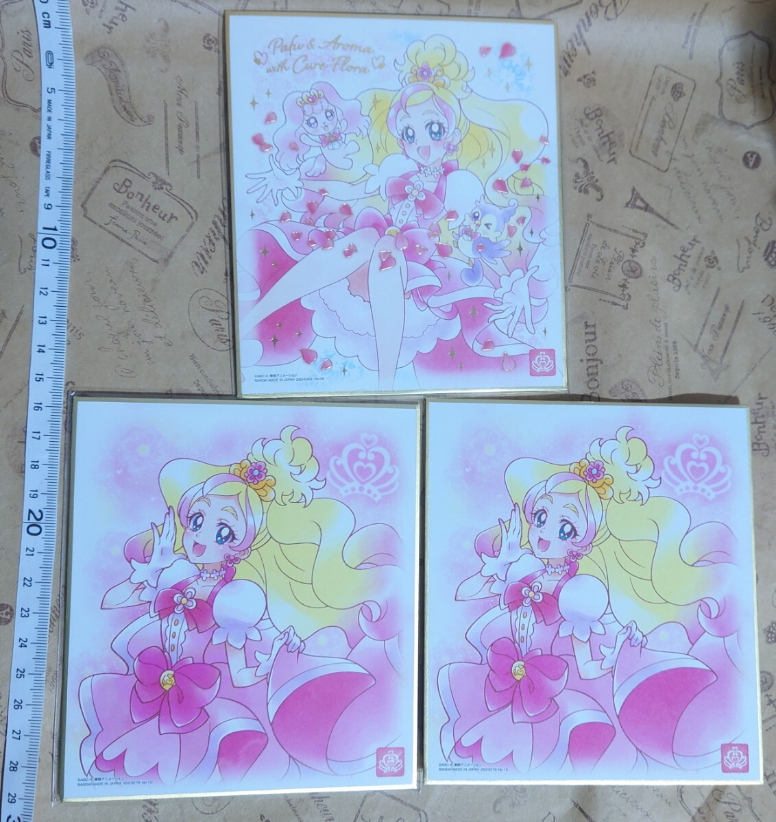 キュアフローラ パフ アロマ プリキュア オールスターズ 色紙 色紙art GO！プリンセスプリキュア
